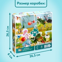 Пазлы 4 в 1 «Праздничная вечеринка», 25, 36, 49, 64 элемента
