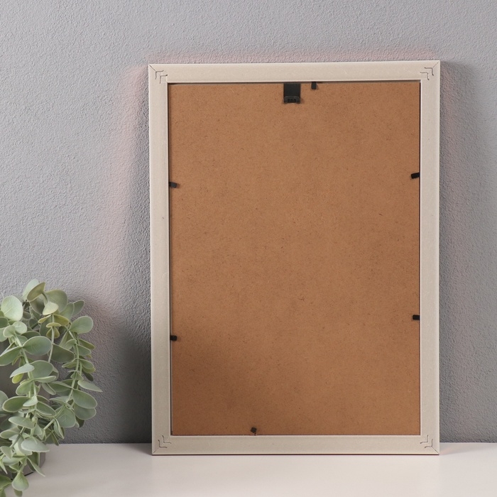 Фоторамка пластик формат А4 Фоторамка пластик формат А4 "Тёмно-синяя с медной обводкой" 1,4х24,2х32,9 см