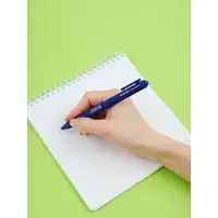 Набор автоматических пластиковых ручек "Самый сильный" шариковые, 0,7 мм