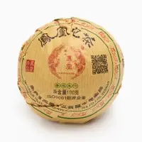 Чай зелёный китайский выдержанный &laquo;Шен Пуэр. Fenghuang&raquo;, Юньнань, 100 г