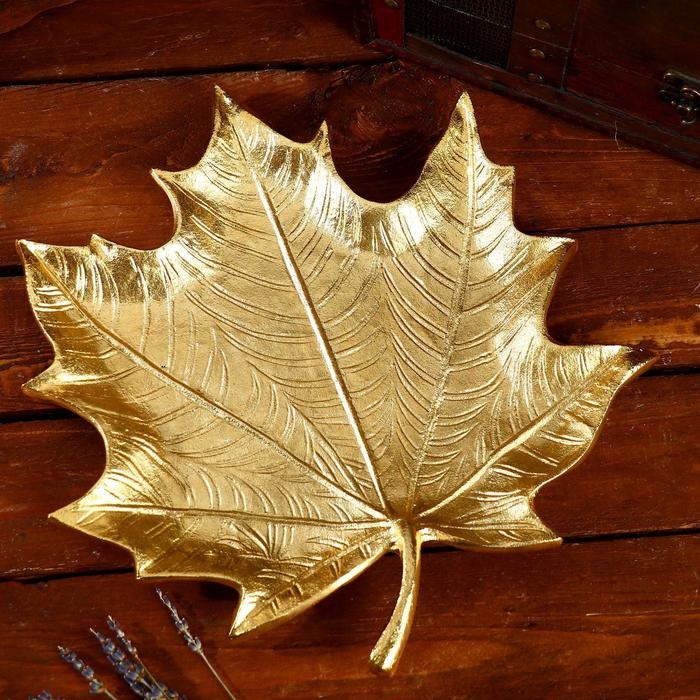 Блюдо Блюдо "Кленовый лист" алюминий 31х29х6 см