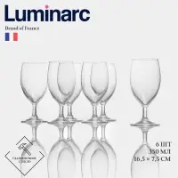 Пивные бокалы Luminarc RAINDROP, 350 мл, 16.5&times;7.5 см, набор 6 шт., стекло, прозрачные