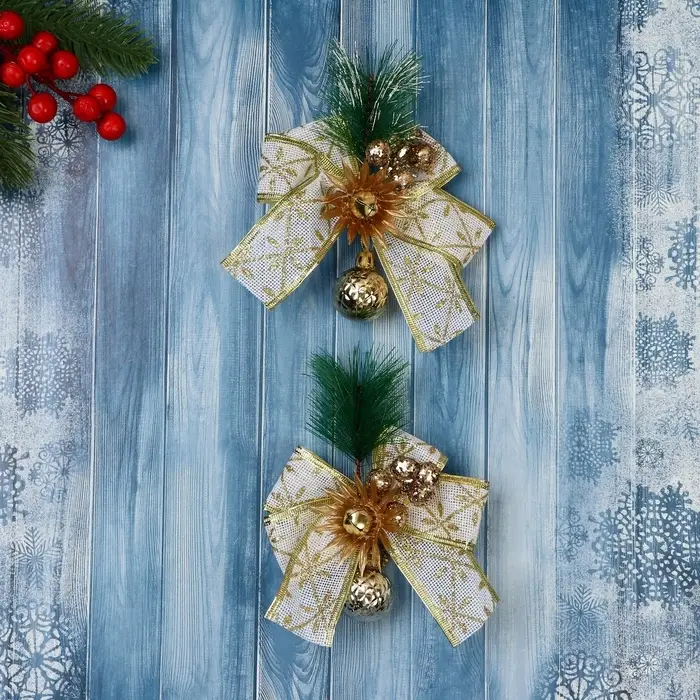 Ёлочные игрушки 2 шт. &laquo;Зимнее волшебство. Еловая композиция&raquo; пластик, бант с принтом, 11&times;13 см, бело-золотой