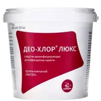 Дезинфицирующее средство &laquo;Део-Хлор Люкс&raquo;, с моющим эффектом, 300 таблеток, 1 кг