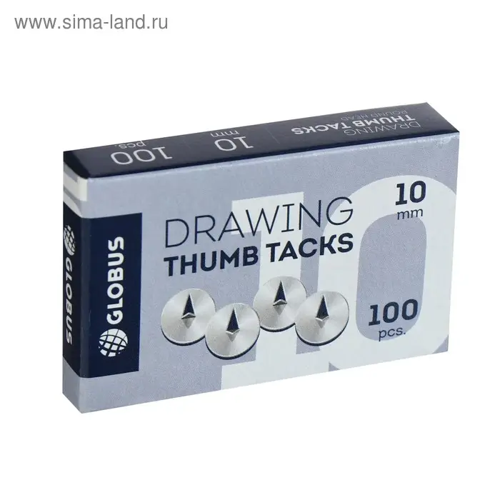 Кнопки канцелярские GLOBUS, 100 шт., 10 мм Кнопки канцелярские GLOBUS, 100 шт., 10 мм