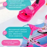 Снегокат Twiny 2+ с единорогом, со спинкой, с родительской ручкой, розовый, TW2-M/EP Nika Kids