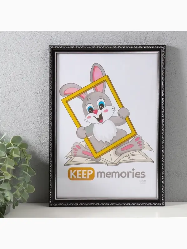 Фоторамка для фото 21&times;30 см Keep memories &laquo;Модерн&raquo;, пластик, чёрный, (пластиковый экран)
