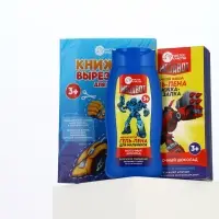 Подарочный набор детский MEGABOT, гель-пена 250 мл, книжка-вырезалка А5, Чистое счастье