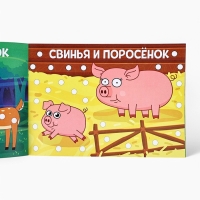 Набор раскрасок «Рисуем точками», 6 точка - маркеров, 4 шт. по 128 стр., Синий трактор