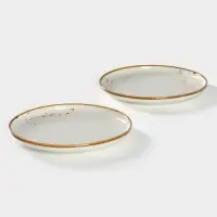 Набор тарелок десертных Magistro &laquo;Церера&raquo;, 2 шт., d=18 см, фарфор, белые