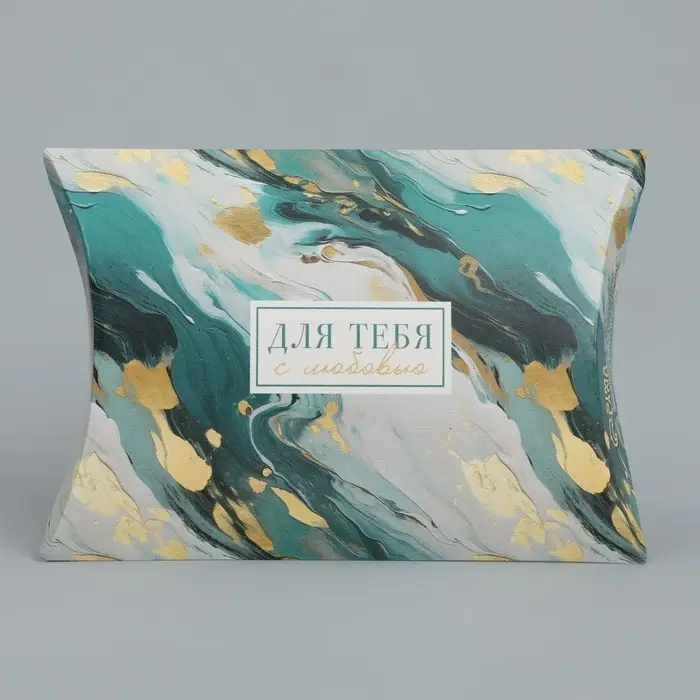 Коробка подарочная складная фигурная, упаковка, «Для тебя», 11 х 8 х 2 см Коробка подарочная складная фигурная, упаковка, «Для тебя», 11 х 8 х 2 см