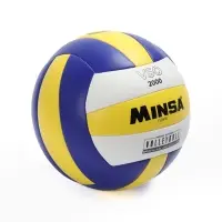 Волейбольный мяч MINSA Classic VSO2000, машинная сшивка, 18 панелей, р. 5, PU