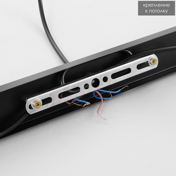 Светильник BayerLux Светильник BayerLux "Сенча" 3хE27 40Вт черный 55х15х100 см