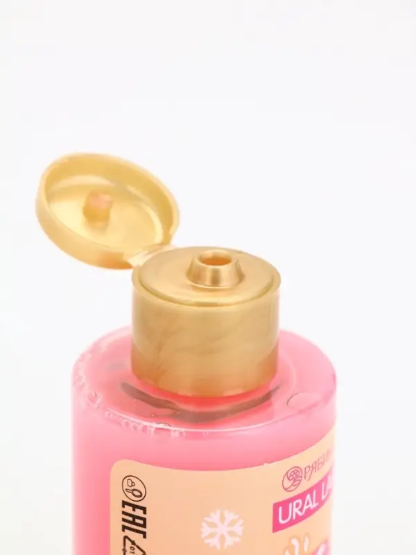 Подарочный набор новогодний «Время волшебства», гель для душа 2 шт и мочалка для тела, URAL LAB Подарочный набор новогодний «Время волшебства», гель для душа 2 шт и мочалка для тела, URAL LAB