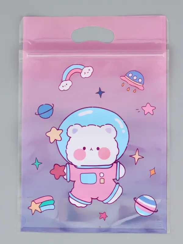 Пакет подарочный, с zip-lock застежкой, &laquo;Космическая история&raquo;, 15&times;23&plusmn;1 см МИКС