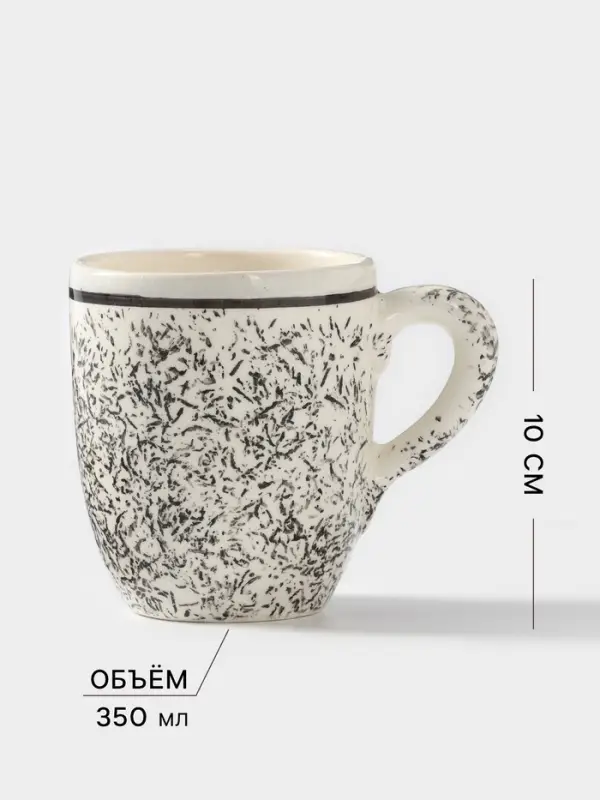 Набор посуды Керамика ручной работы &laquo;Персия&raquo;, 3 предмета: кувшин 1.5 л, кружки 350 мл, бежевый