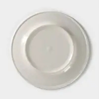 Тарелка Хорекс Veletta, d=20 см, h=2 см, фарфор, белая