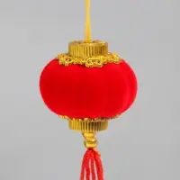 Сувенир текстиль, пластик "Китайский фонарик"  d=3,8 см