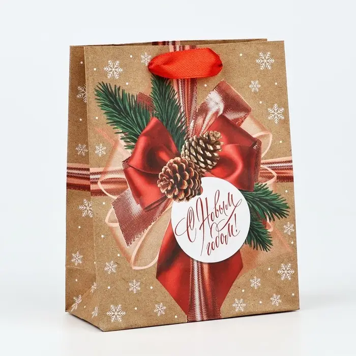 Пакет подарочный новогодний крафтовый «С Новым годом», S 15 х 12 х 5.5 см Пакет подарочный новогодний крафтовый «С Новым годом», S 15 х 12 х 5.5 см