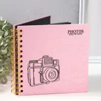 Фотоальбом 20 листов на спирали "Фотоаппарат. Розовый" текстиль, чёрный картон 17,5х17,5 см   109714