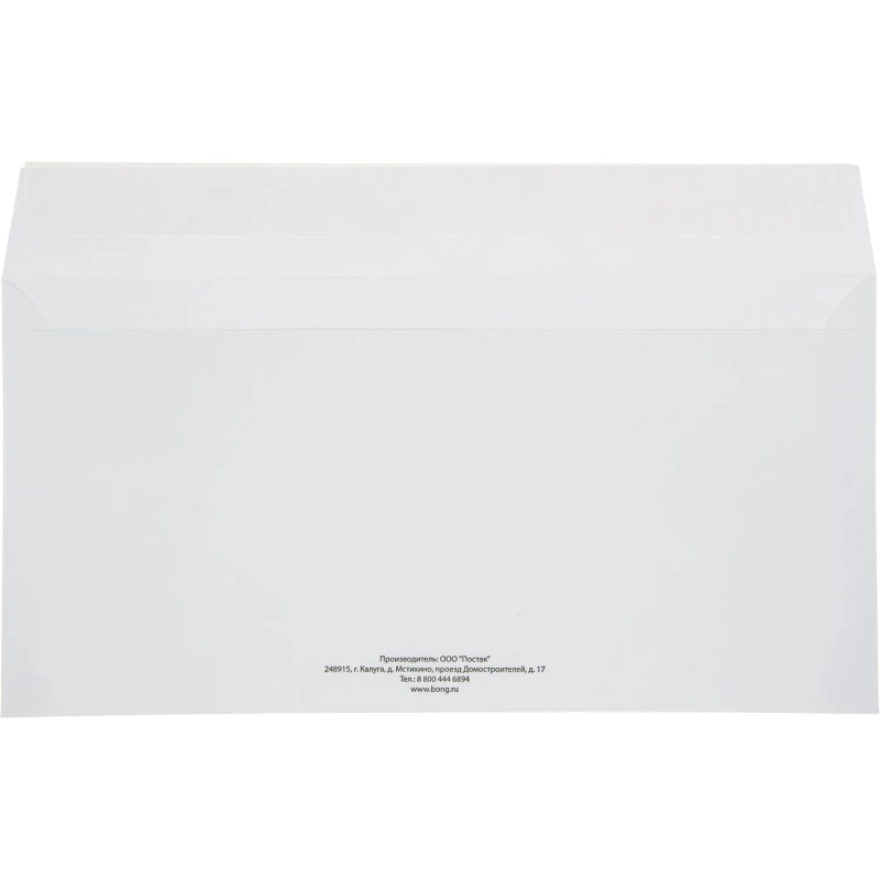 Конверт в упаковке Attache Economy 80 гр E65 стрип 110х220, 80г 1000 шт/уп