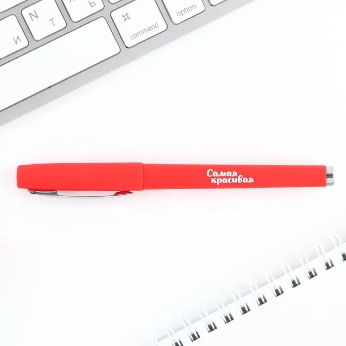 Ручка гелевая, синяя паста, 0.7 мм, корпус пластик &laquo;8 марта: Яркой весны&raquo;