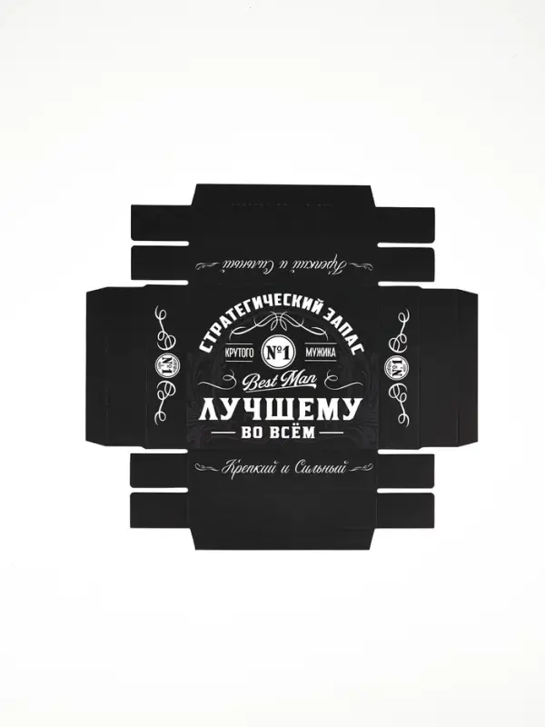 Подарочная коробка с карточками &laquo;Настоящему мужчине&raquo;