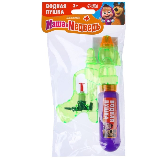 Водная пушка «Маша и Медведь» Водная пушка «Маша и Медведь»
