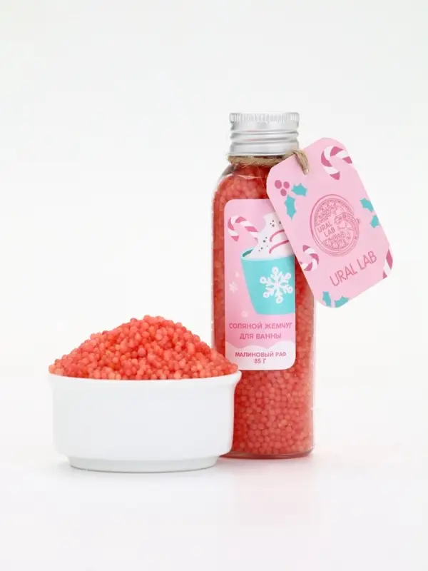 Жемчуг для ванны во флаконе, 85 гр, аромат малиновый раф, URAL LAB Жемчуг для ванны во флаконе, 85 гр, аромат малиновый раф, URAL LAB