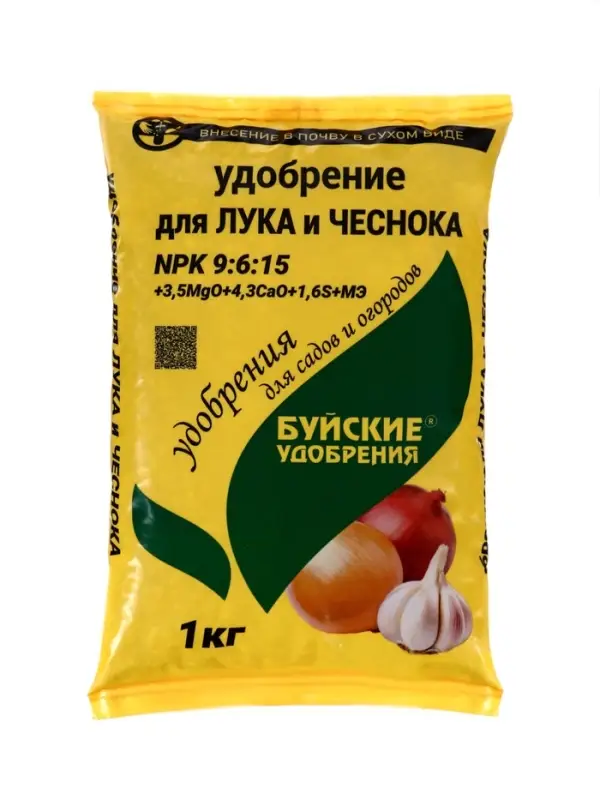 Удобрение минеральное "Для лука и чеснока", 1 кг