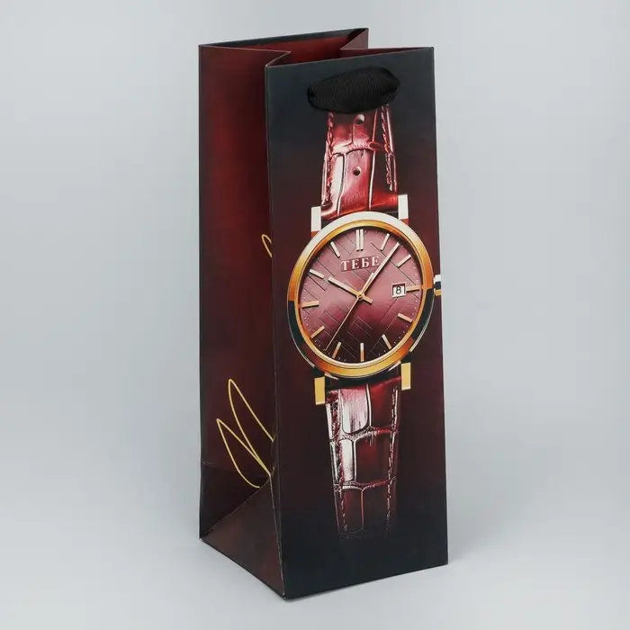 Пакет подарочный под бутылку, упаковка, «Время выпить», 9 х 25 х 8.5 см