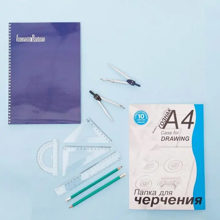 Набор чертежный, прозрачный, на блистере, 4 предмета (линейка 20 см, 2 угольника, транспортир), МИКС Набор чертежный, прозрачный, на блистере, 4 предмета (линейка 20 см, 2 угольника, транспортир), МИКС