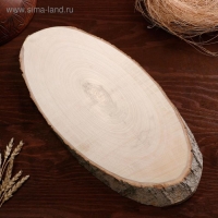 Спил осины, косой, 40х18 ±2см