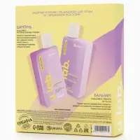 Подарочный набор «Защита цвета»: шампунь 250 мл, бальзам 250 мл, Ural Lab Подарочный набор «Защита цвета»: шампунь 250 мл, бальзам 250 мл, Ural Lab