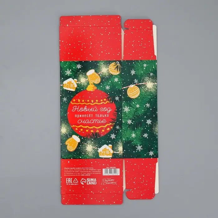 Складная новогодняя коробка-конфета «Время для сказки», 9,3 х 14,6 х 5,3 см Складная новогодняя коробка-конфета «Время для сказки», 9,3 х 14,6 х 5,3 см