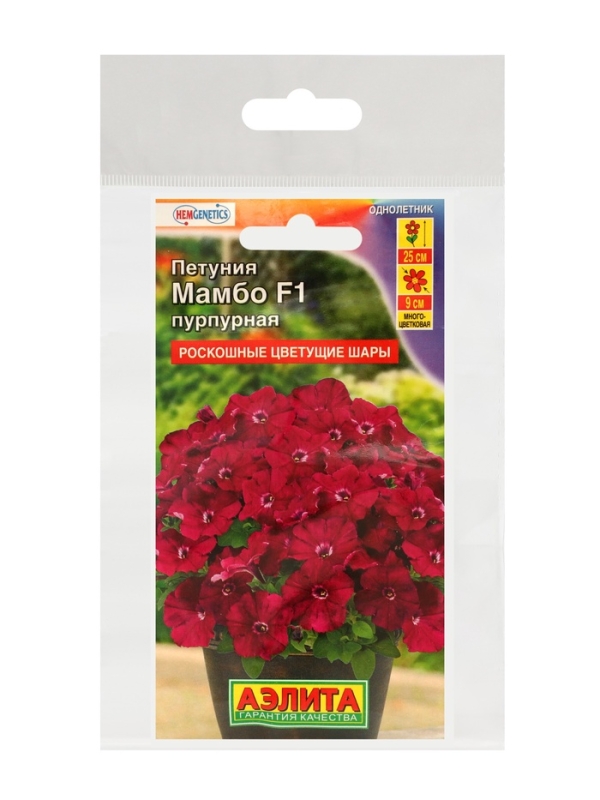 Семена Петуния Мамбо F1 пурпурная многоцветковая, набор 5 шт Семена Петуния Мамбо F1 пурпурная многоцветковая, набор 5 шт