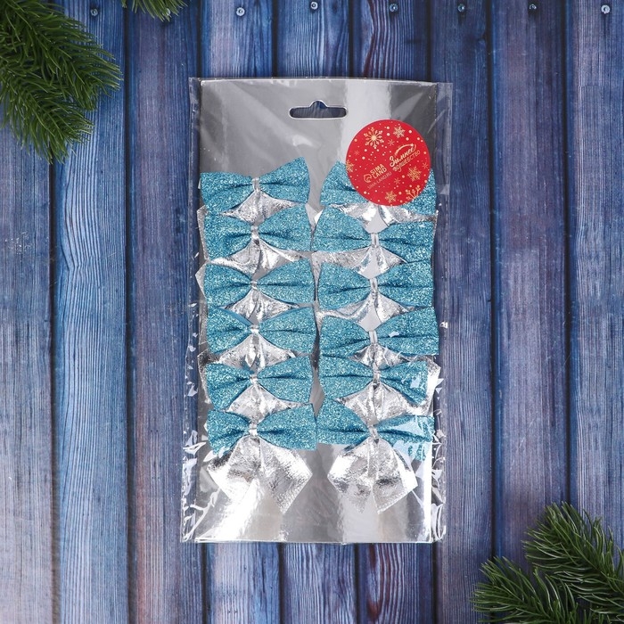 Набор ёлочных игрушек 12 шт. «Зимнее волшебство. Бант» пластик, 5,5х5 см, серебристо-голубой
