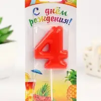 Свеча в торт «Красная», цифра 4