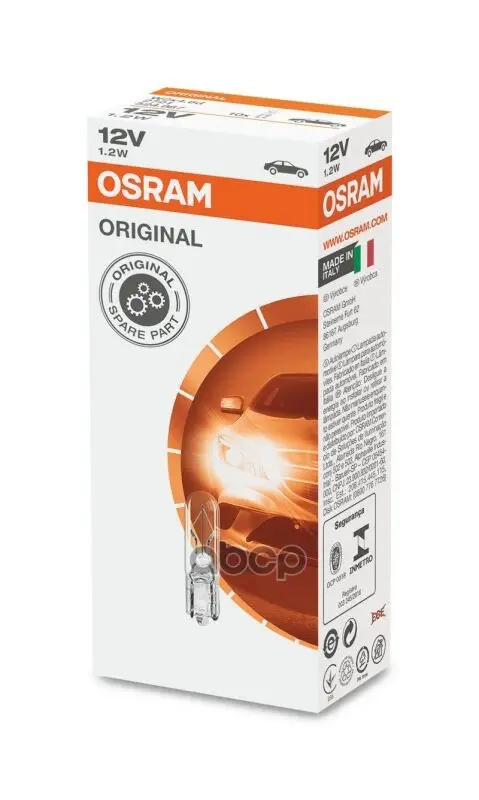 лампа 12v (1,2w)   min 10 Osram арт. 2721