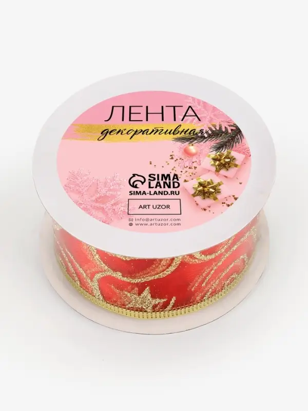 Лента капроновая с металлической нитью &laquo;Вензеля&raquo;, 38 мм, 2.7&plusmn;0.5 м, красная, золотая