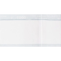 Кольцо бандерольное нового образца номинал 10 руб., 500 шт/уп