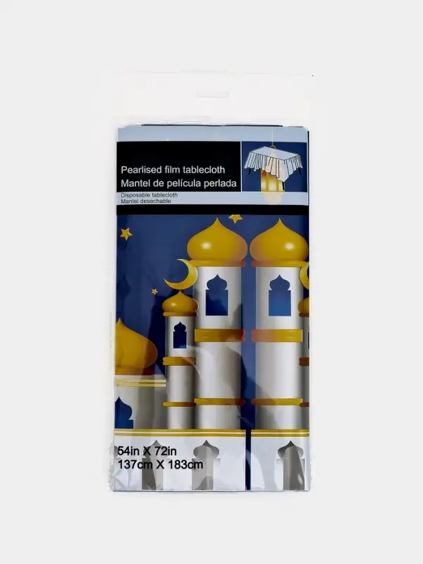 Скатерть "Eid Mubarak" 137х183 см, цвет синий