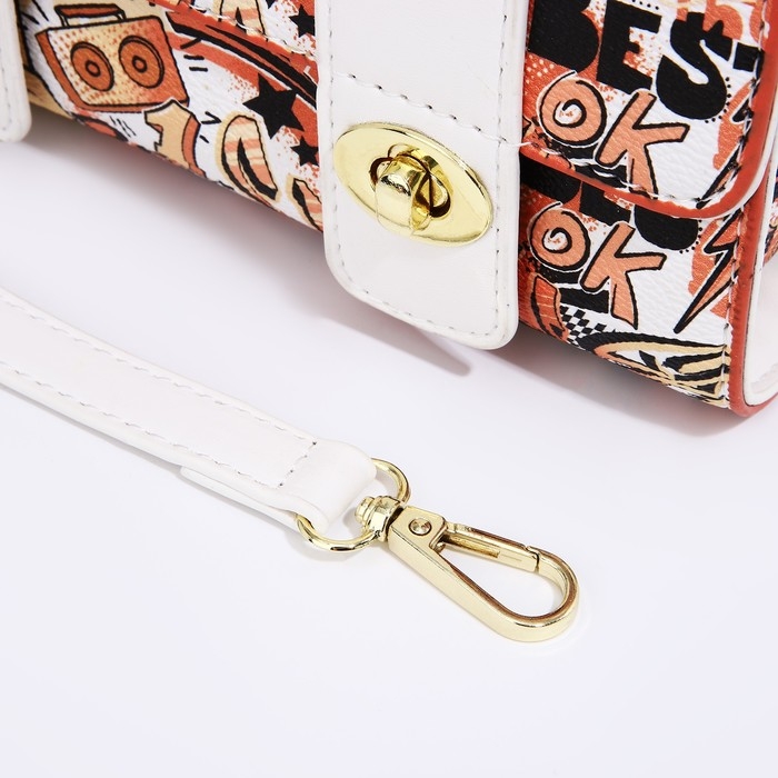 Сумка-мессенджер на застёжке, цвет коричневый/белый Сумка-мессенджер на застёжке, цвет коричневый/белый