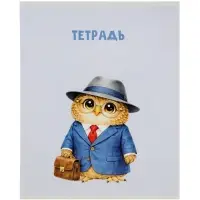 Тетрадь 5 штук, 36 листов в клетку Calligrata &laquo;Совушки&raquo;, блок офсет, 5 видов