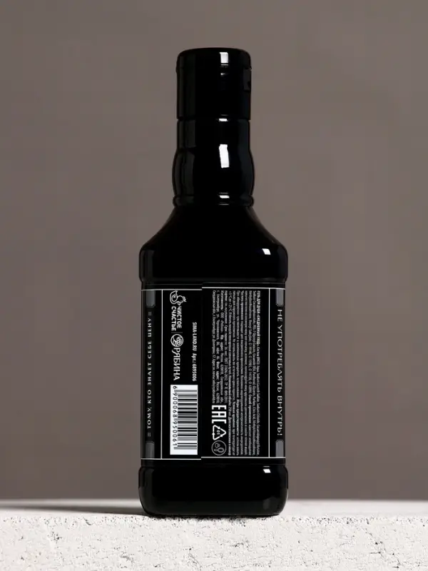 Гель для душа виски &laquo;Лучшему мужчине&raquo;, 250 мл, с древесным и хвойным ароматом, Чистое счастье