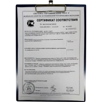 Папка-планшет д/бумаг 09PLA-E 0.9мкм A4 син