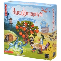 Настольная игра «Имаджинариум. Семиречье»