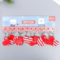 Брелок для ключей на кольце «Полосатое сердце», резина, 4.8×4.3 см