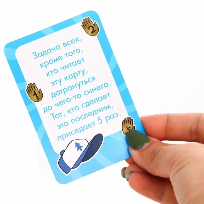 Фанты «На день рождения» Гравити Фолз, 9.3×8.8 см Фанты «На день рождения» Гравити Фолз, 9.3×8.8 см