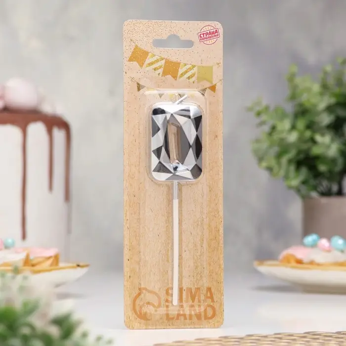 Свеча для торта «Алмаз», цифра 0, серебристый металлик Свеча для торта «Алмаз», цифра 0, серебристый металлик